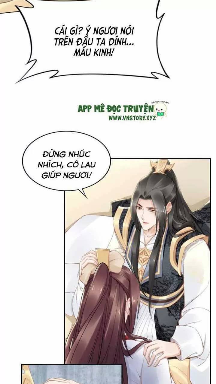 Nhất Sinh Nhất Thế Tiếu Thương Khung Chapter 95 - Trang 2