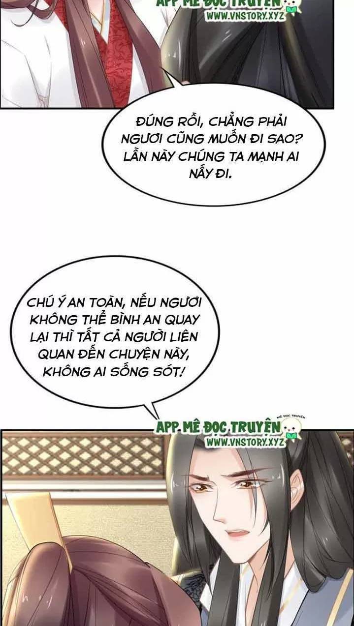 Nhất Sinh Nhất Thế Tiếu Thương Khung Chapter 95 - Trang 2