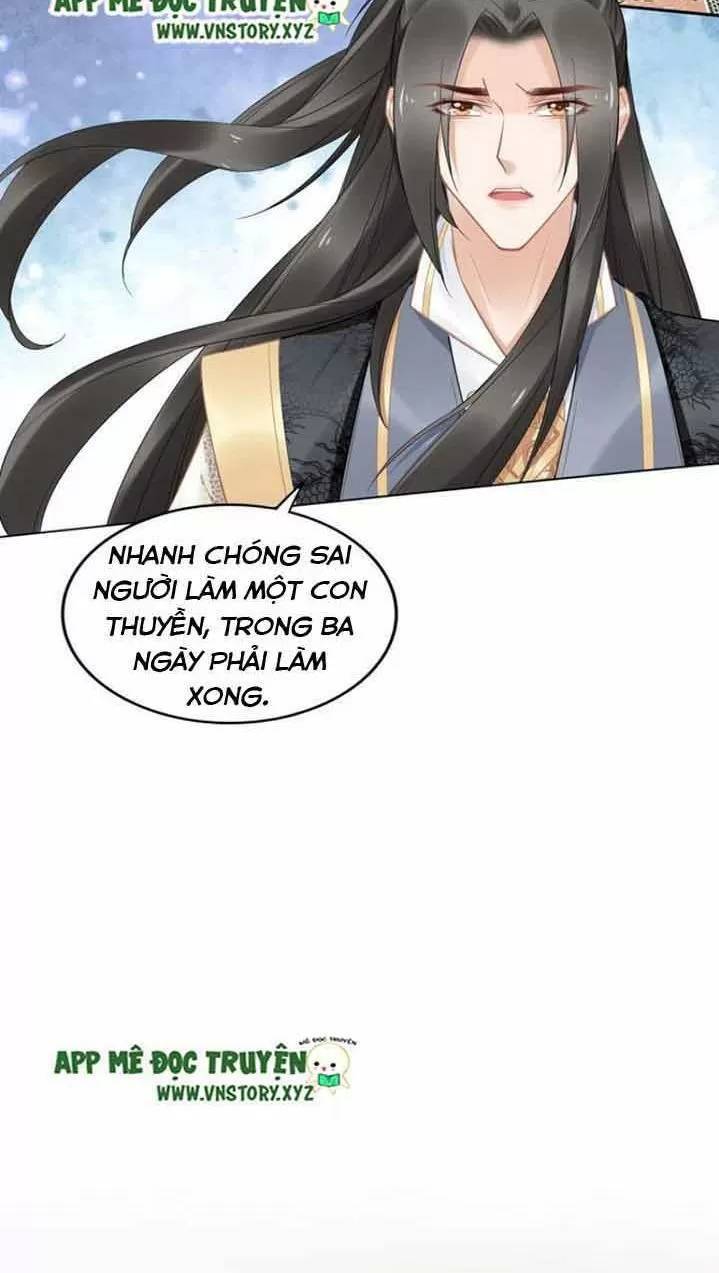 Nhất Sinh Nhất Thế Tiếu Thương Khung Chapter 95 - Trang 2