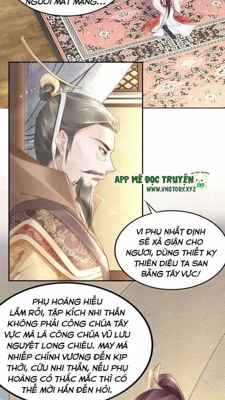 Nhất Sinh Nhất Thế Tiếu Thương Khung Chapter 95 - Trang 2