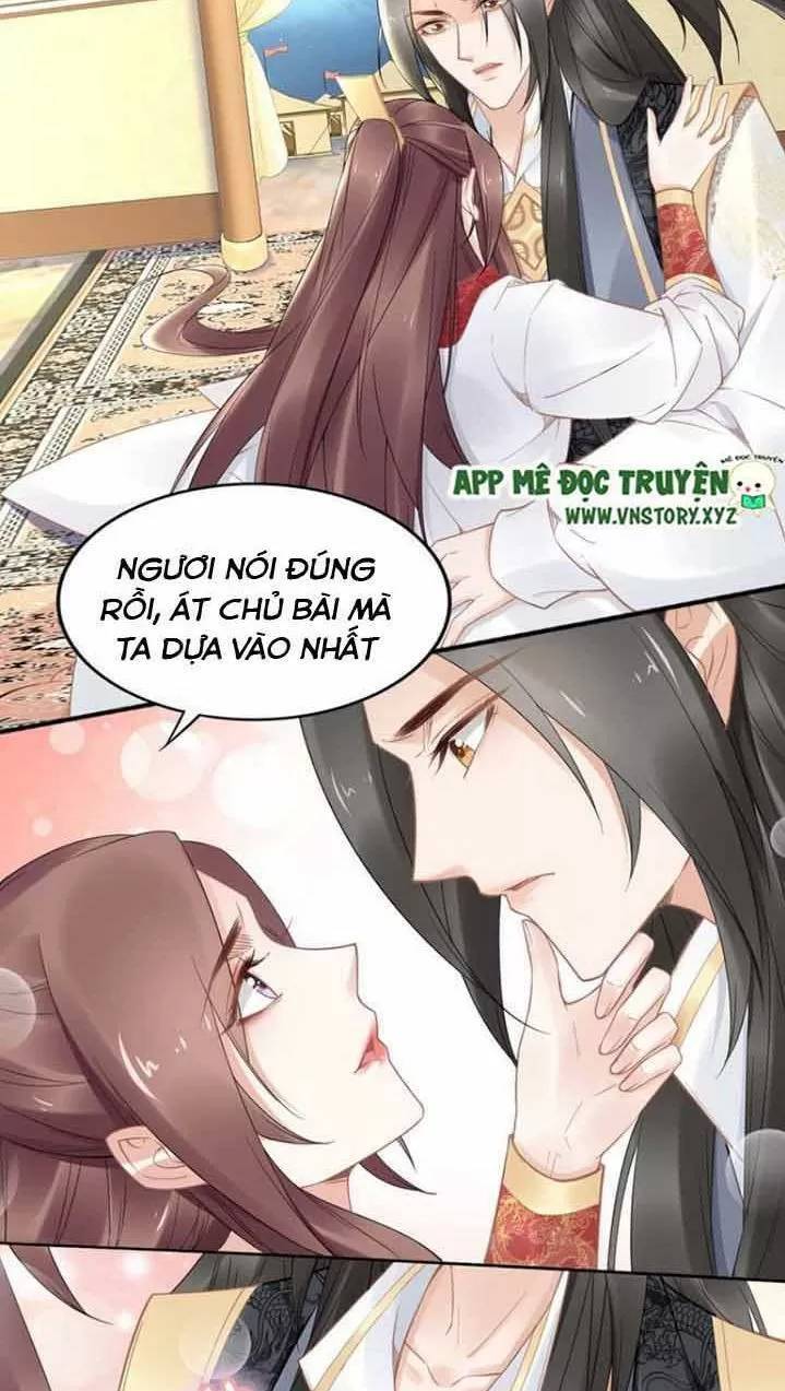 Nhất Sinh Nhất Thế Tiếu Thương Khung Chapter 95 - Trang 2