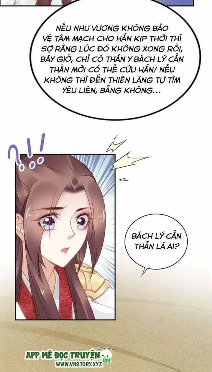 Nhất Sinh Nhất Thế Tiếu Thương Khung Chapter 93 - Trang 2