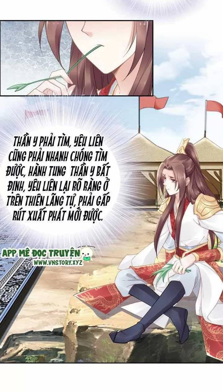 Nhất Sinh Nhất Thế Tiếu Thương Khung Chapter 93 - Trang 2