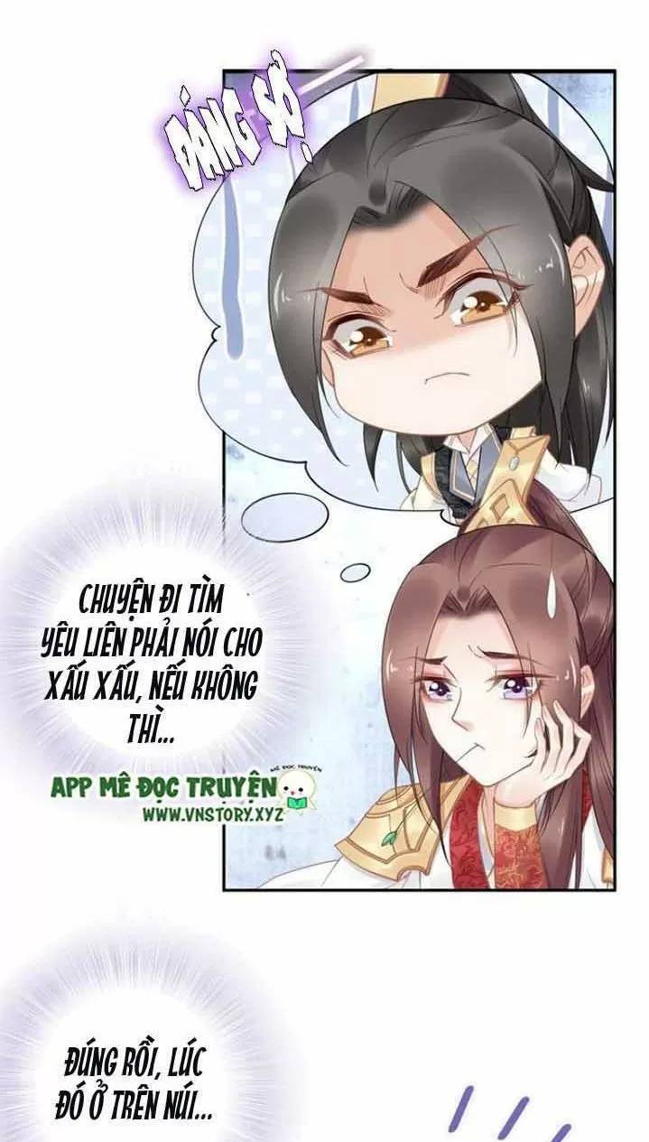 Nhất Sinh Nhất Thế Tiếu Thương Khung Chapter 93 - Trang 2