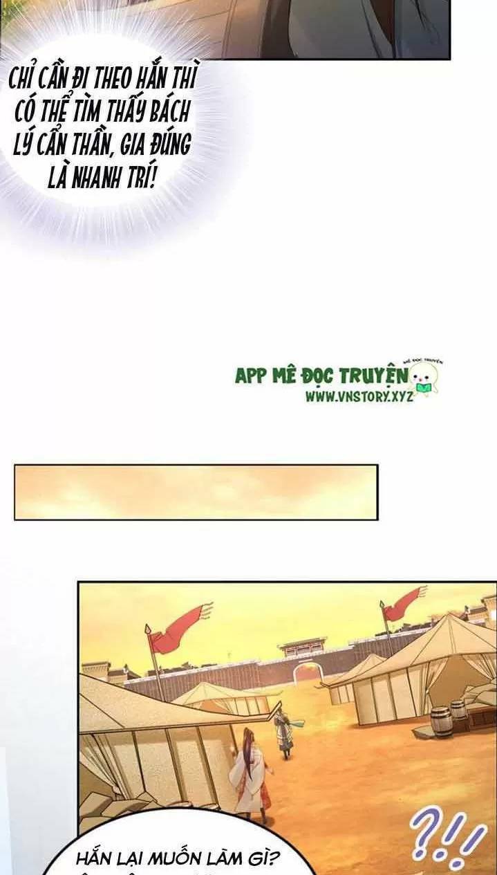 Nhất Sinh Nhất Thế Tiếu Thương Khung Chapter 93 - Trang 2