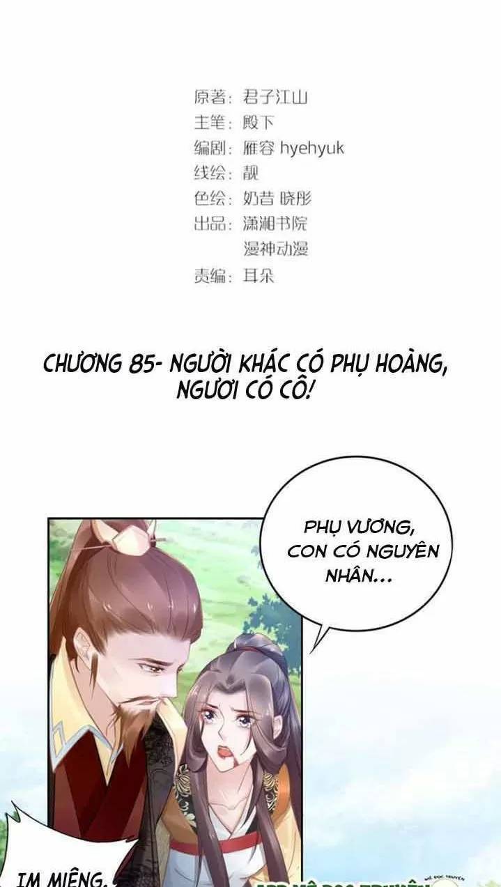 Nhất Sinh Nhất Thế Tiếu Thương Khung Chapter 92 - Trang 2