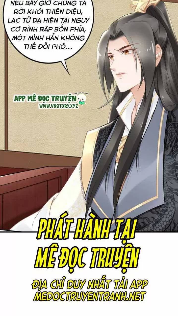 Nhất Sinh Nhất Thế Tiếu Thương Khung Chapter 92 - Trang 2