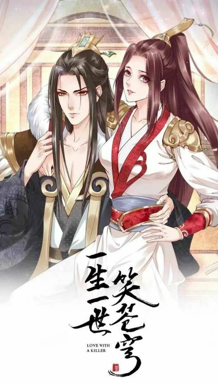 Nhất Sinh Nhất Thế Tiếu Thương Khung Chapter 90 - Trang 2