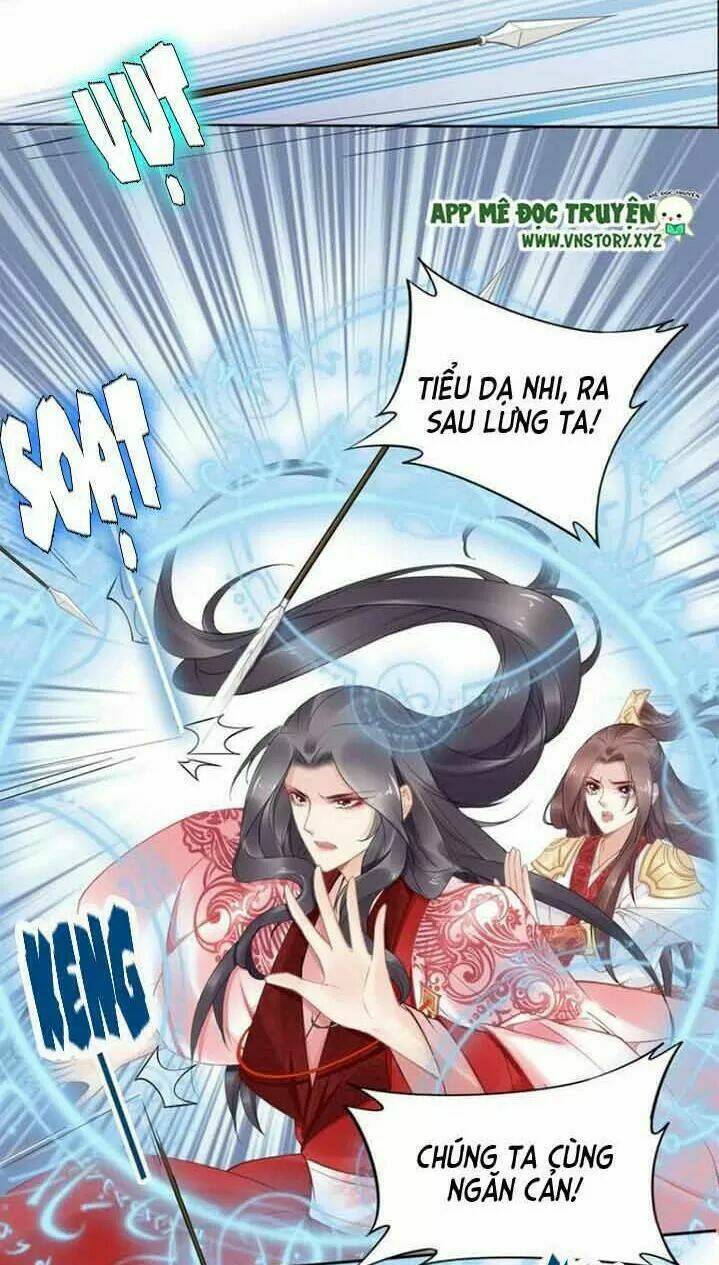 Nhất Sinh Nhất Thế Tiếu Thương Khung Chapter 90 - Trang 2