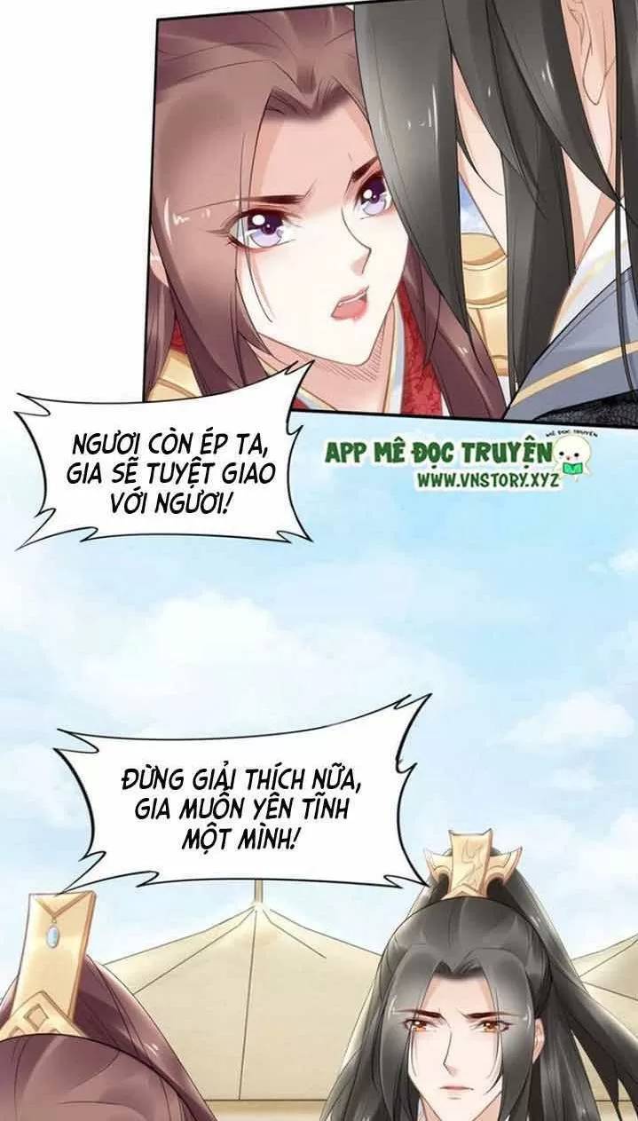 Nhất Sinh Nhất Thế Tiếu Thương Khung Chapter 88 - Trang 2