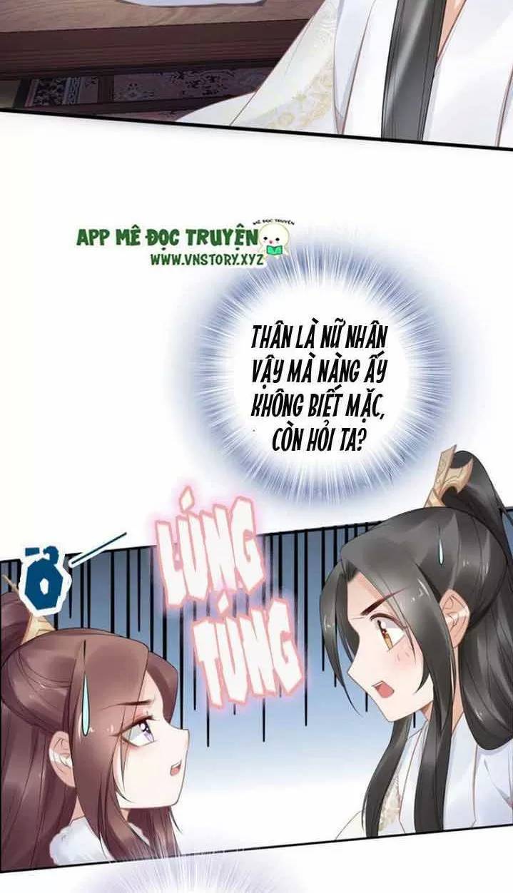 Nhất Sinh Nhất Thế Tiếu Thương Khung Chapter 87 - Trang 2