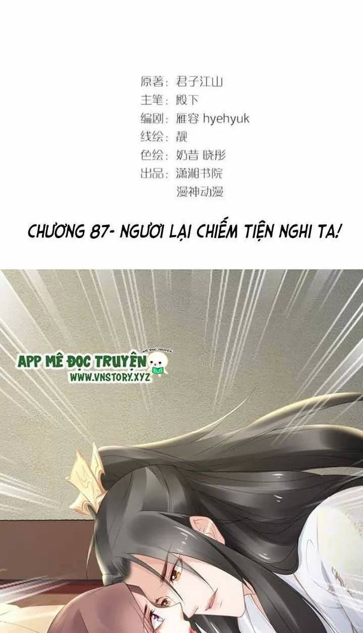 Nhất Sinh Nhất Thế Tiếu Thương Khung Chapter 87 - Trang 2