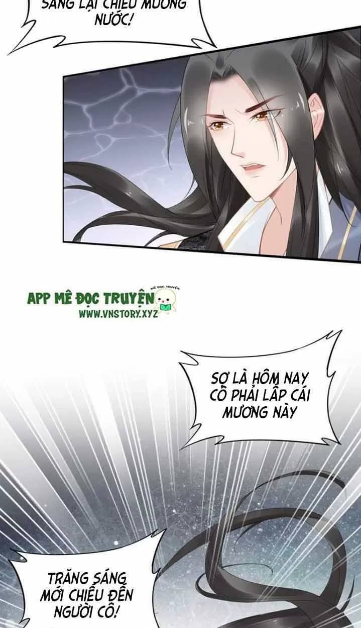 Nhất Sinh Nhất Thế Tiếu Thương Khung Chapter 86 - Trang 2