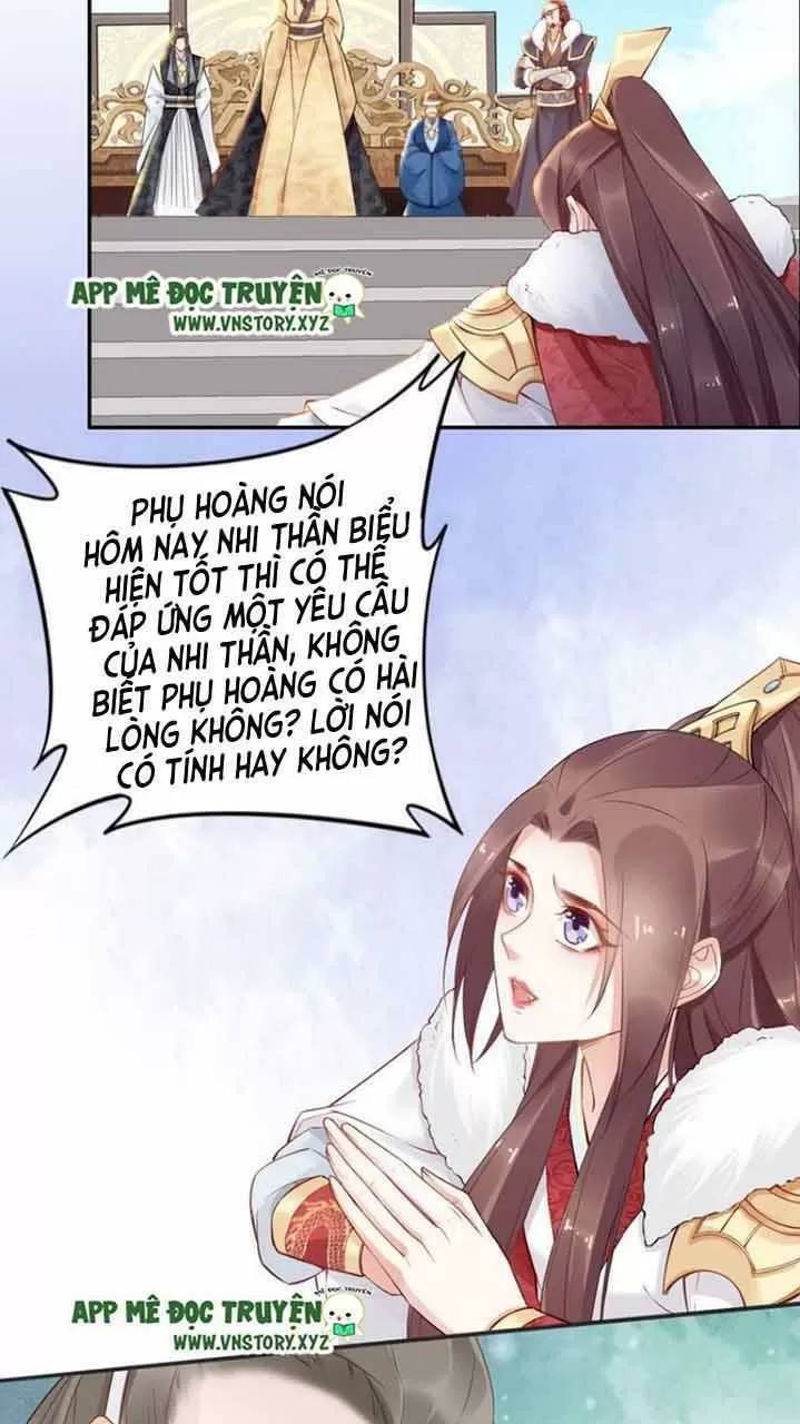 Nhất Sinh Nhất Thế Tiếu Thương Khung Chapter 85 - Trang 2