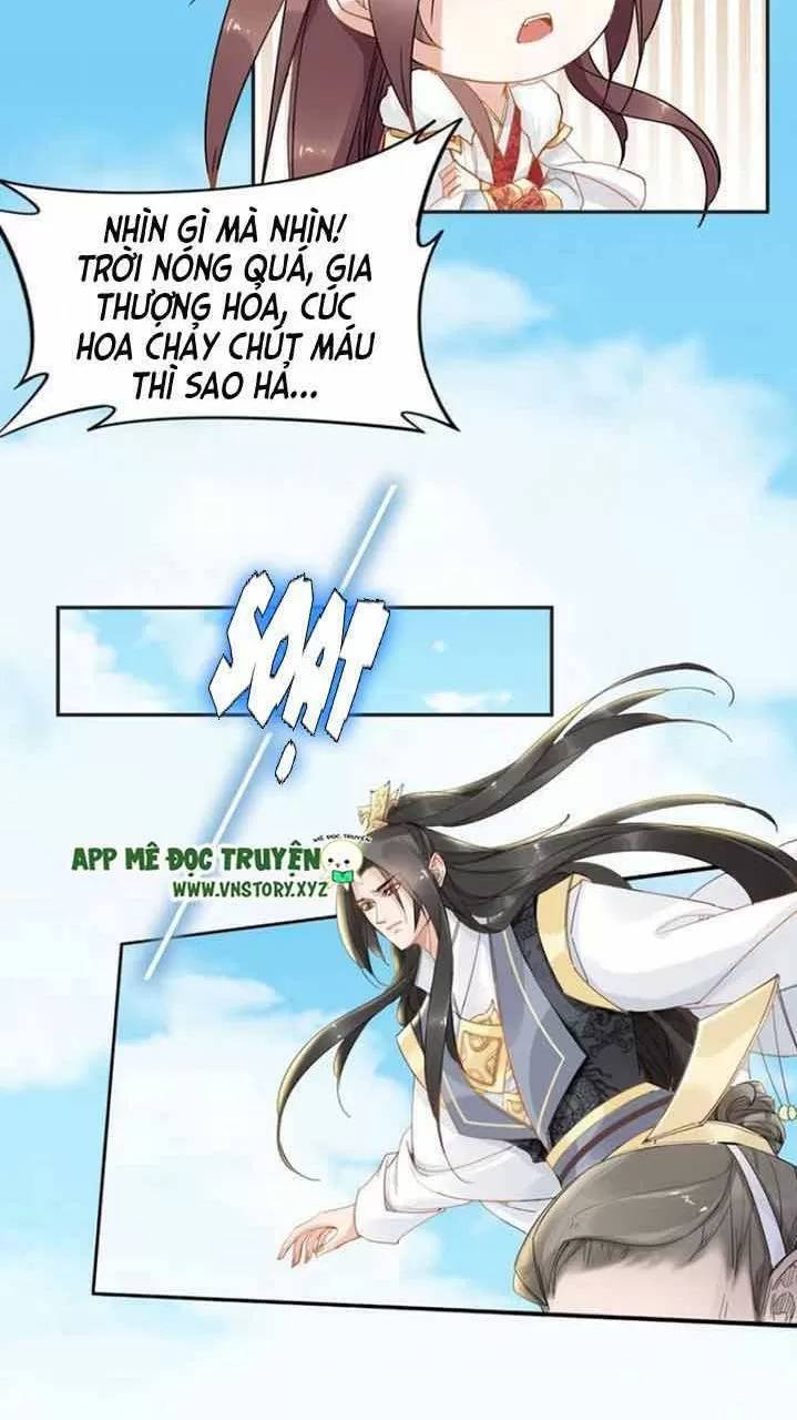 Nhất Sinh Nhất Thế Tiếu Thương Khung Chapter 85 - Trang 2