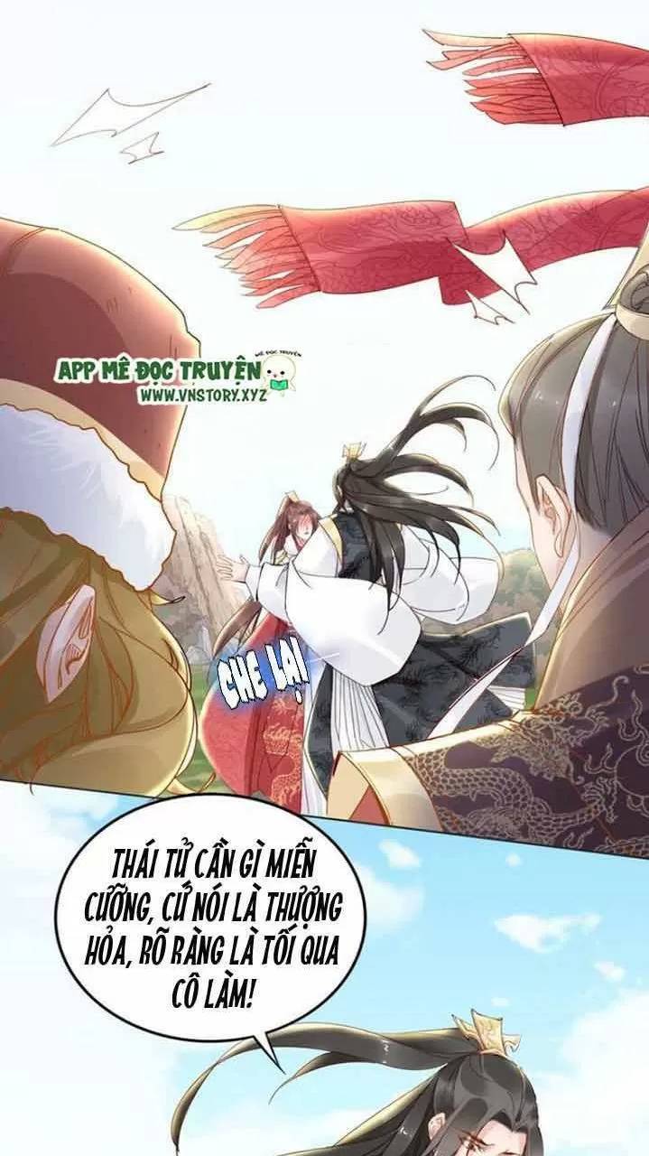 Nhất Sinh Nhất Thế Tiếu Thương Khung Chapter 85 - Trang 2