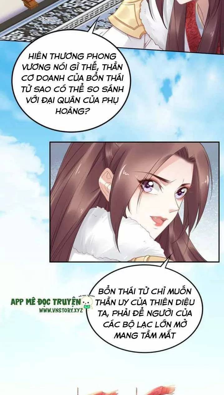 Nhất Sinh Nhất Thế Tiếu Thương Khung Chapter 83 - Trang 2