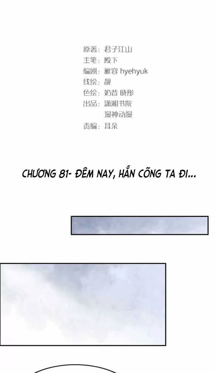 Nhất Sinh Nhất Thế Tiếu Thương Khung Chapter 81 - Trang 2