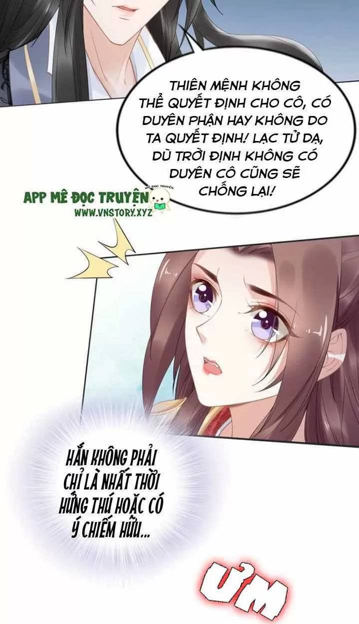 Nhất Sinh Nhất Thế Tiếu Thương Khung Chapter 81 - Trang 2