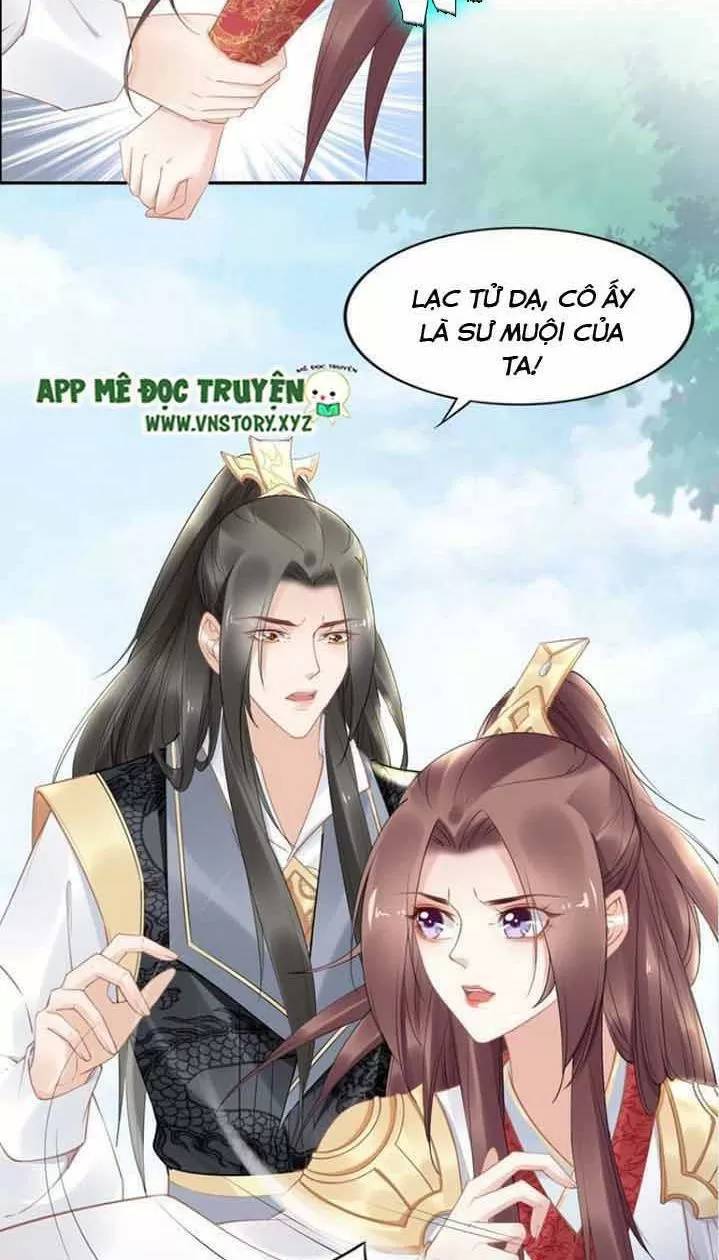 Nhất Sinh Nhất Thế Tiếu Thương Khung Chapter 80 - Trang 2