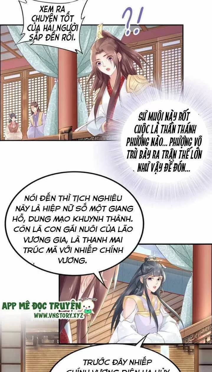 Nhất Sinh Nhất Thế Tiếu Thương Khung Chapter 80 - Trang 2