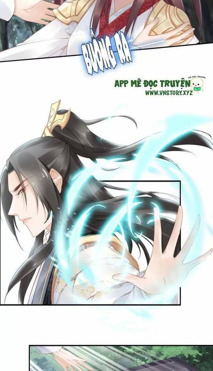 Nhất Sinh Nhất Thế Tiếu Thương Khung Chapter 78 - Trang 2