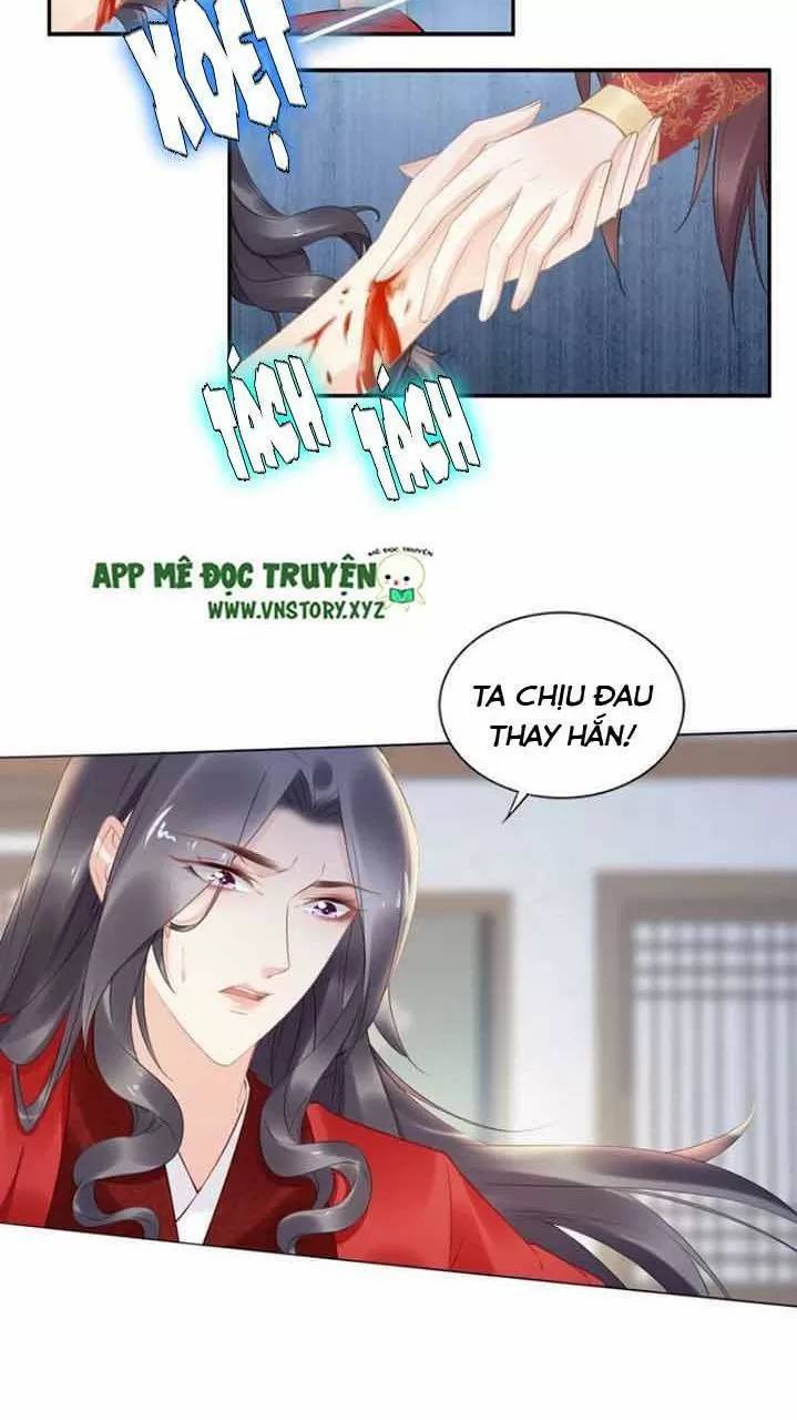 Nhất Sinh Nhất Thế Tiếu Thương Khung Chapter 77 - Trang 2