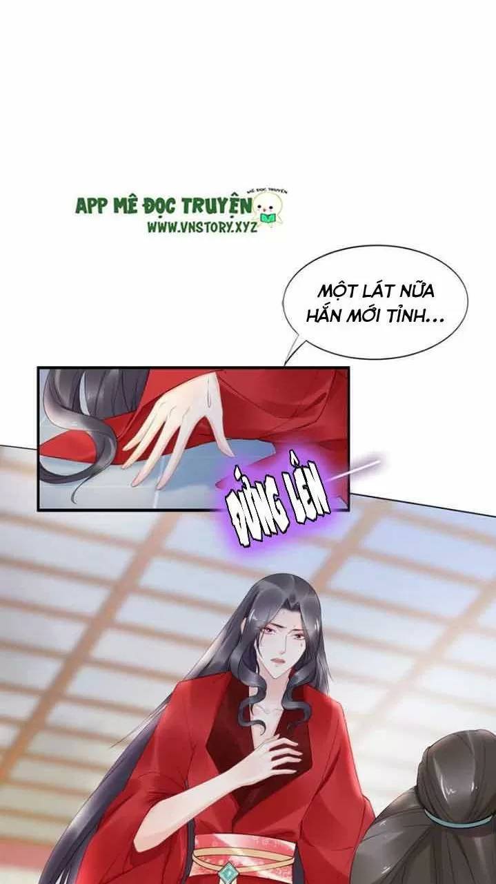 Nhất Sinh Nhất Thế Tiếu Thương Khung Chapter 77 - Trang 2