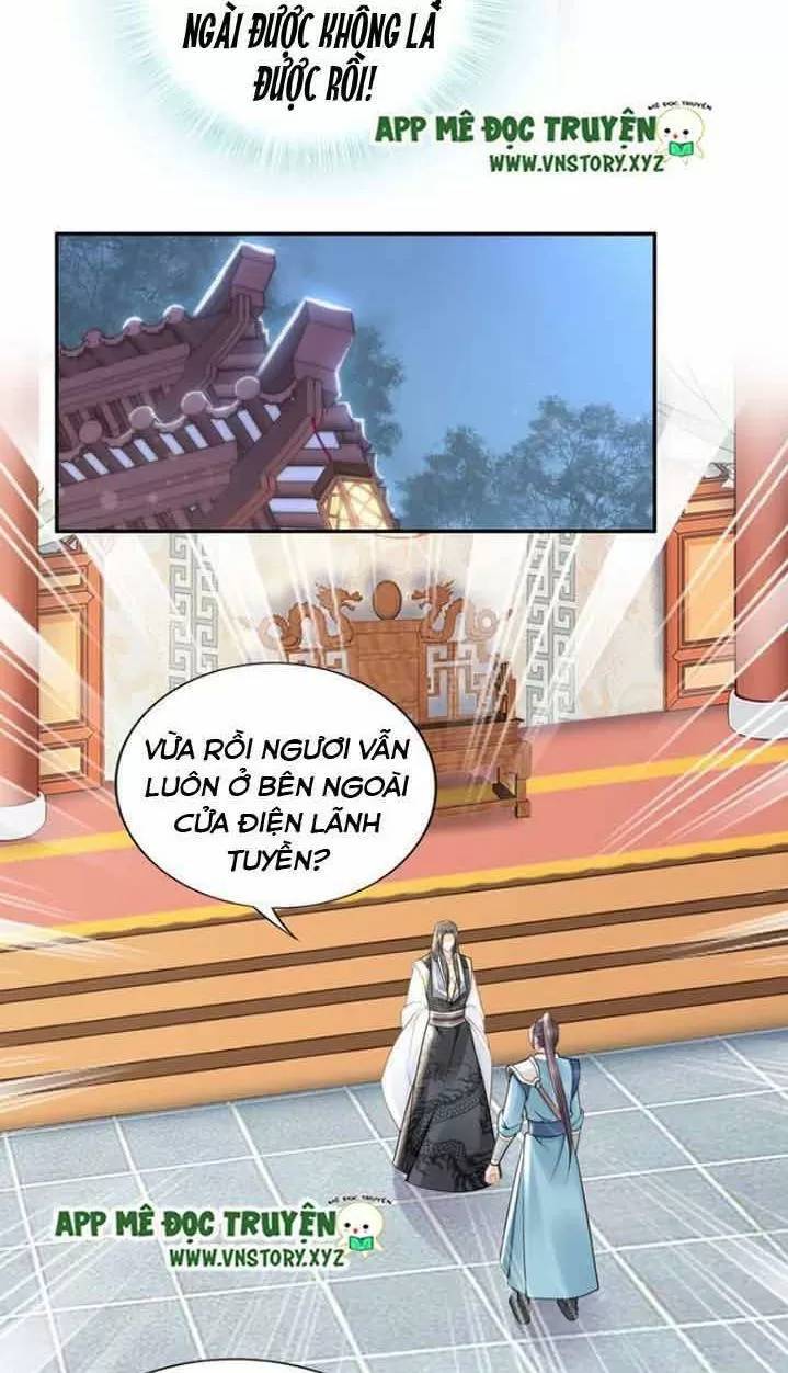 Nhất Sinh Nhất Thế Tiếu Thương Khung Chapter 76 - Trang 2