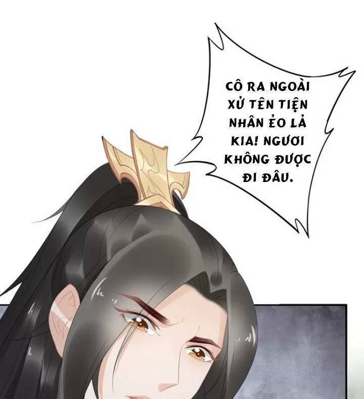 Nhất Sinh Nhất Thế Tiếu Thương Khung Chapter 71 - Trang 2