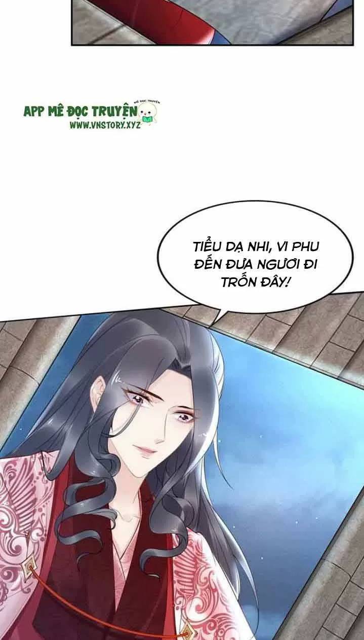 Nhất Sinh Nhất Thế Tiếu Thương Khung Chapter 60 - Trang 2