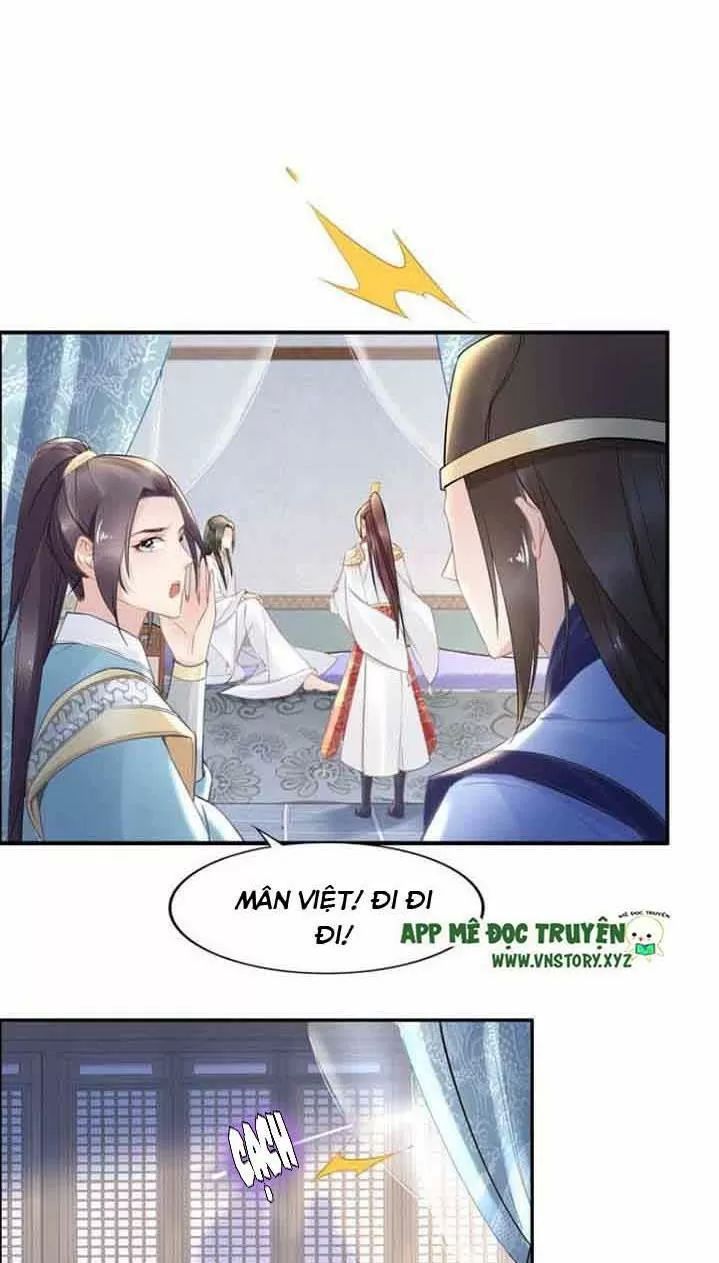 Nhất Sinh Nhất Thế Tiếu Thương Khung Chapter 58 - Trang 2