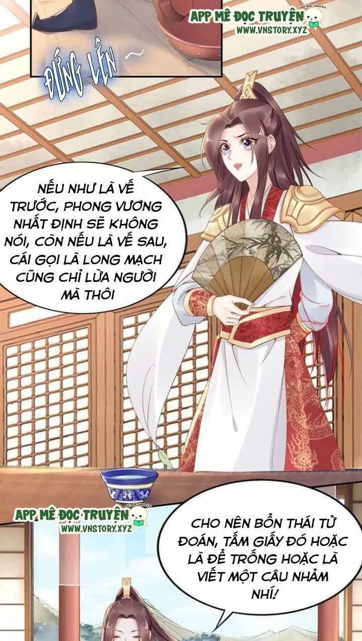 Nhất Sinh Nhất Thế Tiếu Thương Khung Chapter 56 - Trang 2