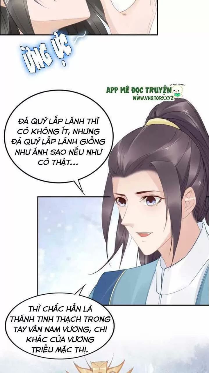 Nhất Sinh Nhất Thế Tiếu Thương Khung Chapter 54 - Trang 2