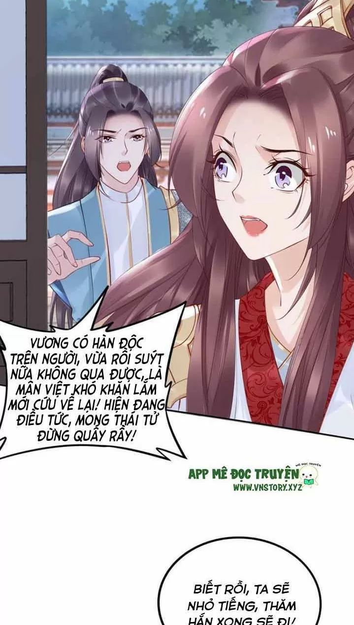 Nhất Sinh Nhất Thế Tiếu Thương Khung Chapter 49 - Trang 2