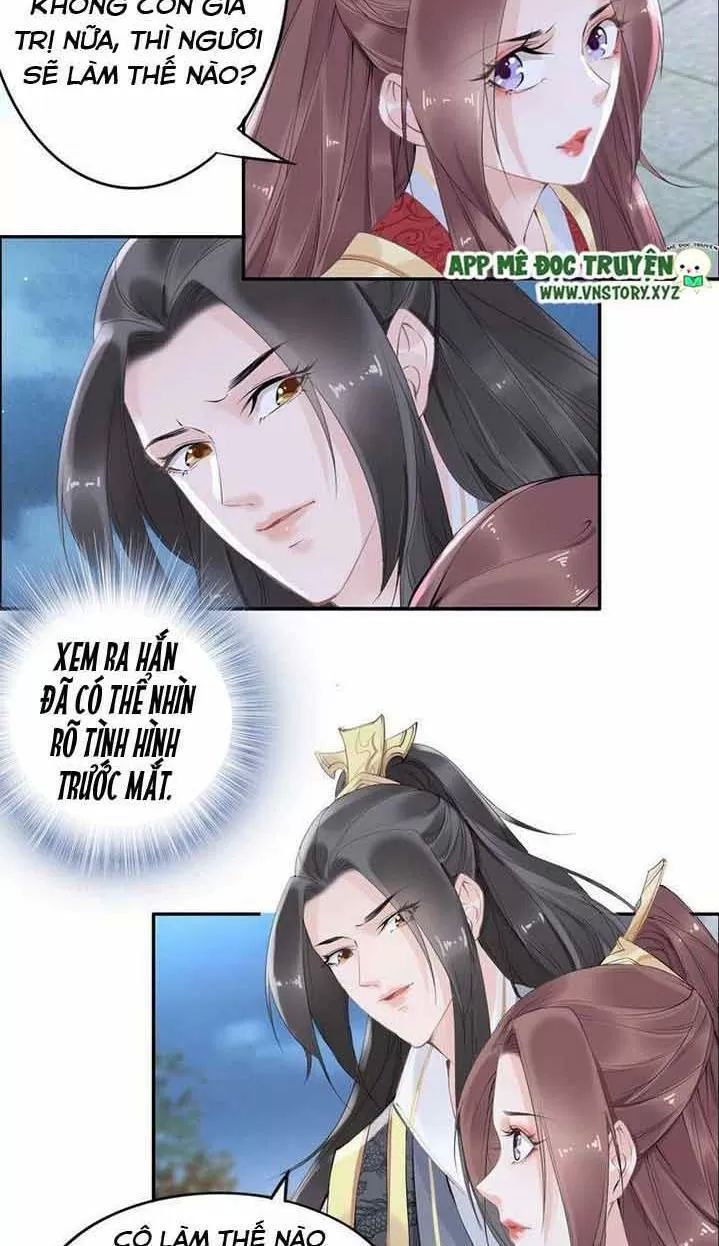 Nhất Sinh Nhất Thế Tiếu Thương Khung Chapter 47 - Trang 2