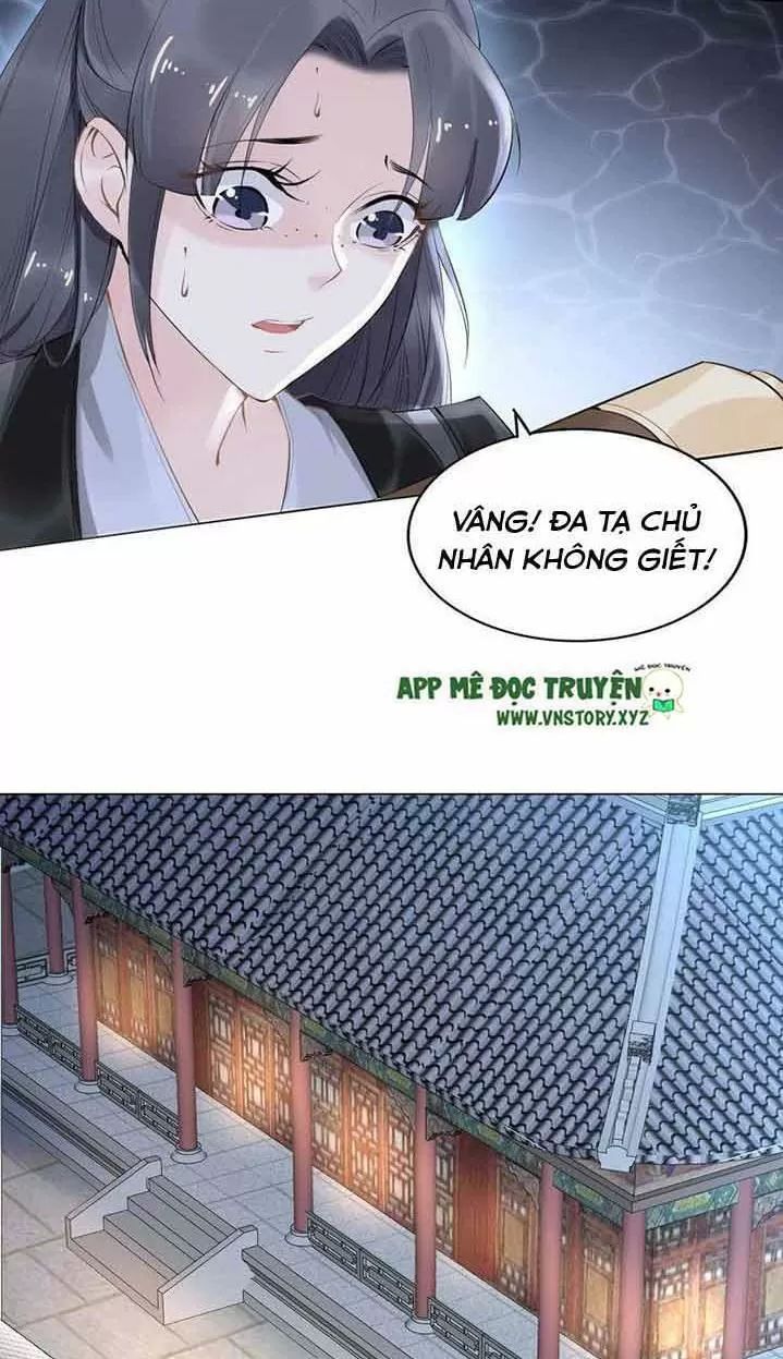 Nhất Sinh Nhất Thế Tiếu Thương Khung Chapter 47 - Trang 2