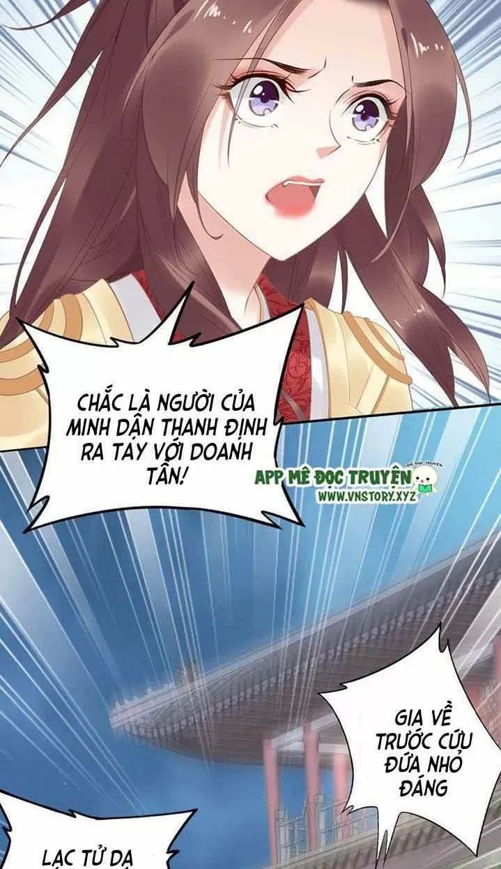 Nhất Sinh Nhất Thế Tiếu Thương Khung Chapter 47 - Trang 2