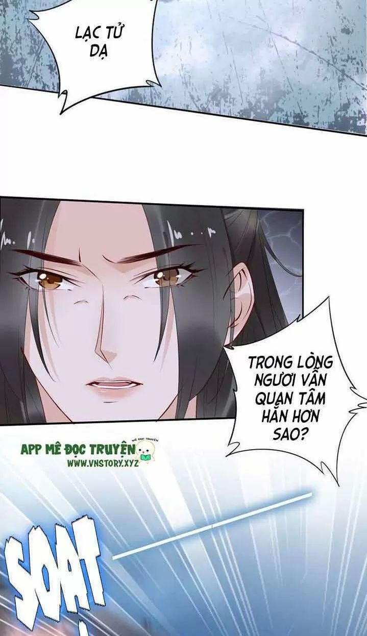 Nhất Sinh Nhất Thế Tiếu Thương Khung Chapter 47 - Trang 2