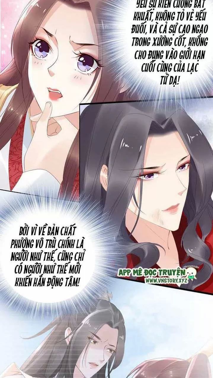 Nhất Sinh Nhất Thế Tiếu Thương Khung Chapter 45 - Trang 2