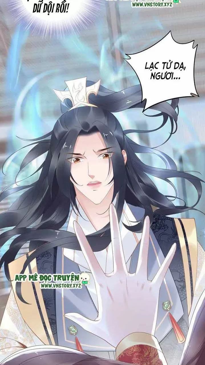 Nhất Sinh Nhất Thế Tiếu Thương Khung Chapter 44 - Trang 2