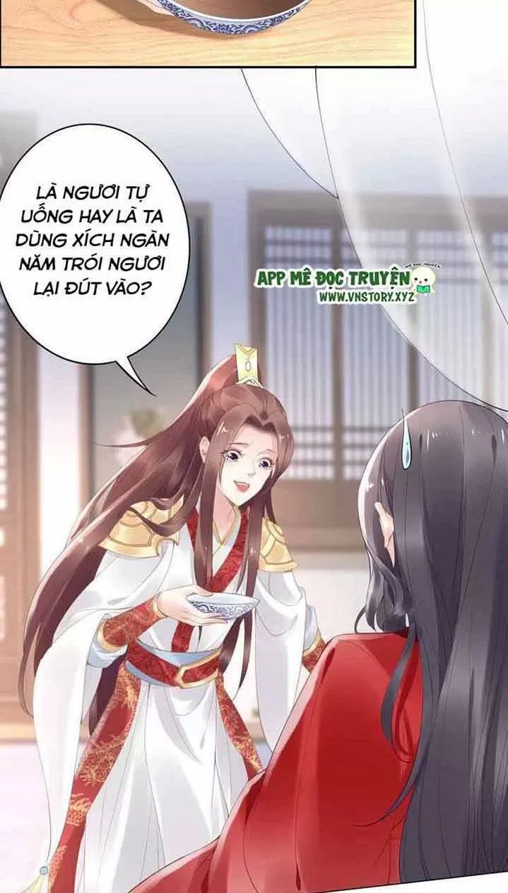 Nhất Sinh Nhất Thế Tiếu Thương Khung Chapter 42 - Trang 2