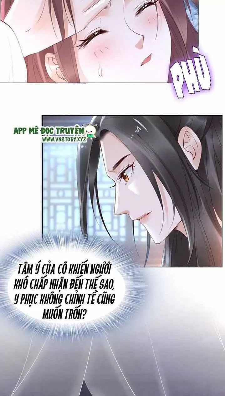 Nhất Sinh Nhất Thế Tiếu Thương Khung Chapter 38 - Trang 2