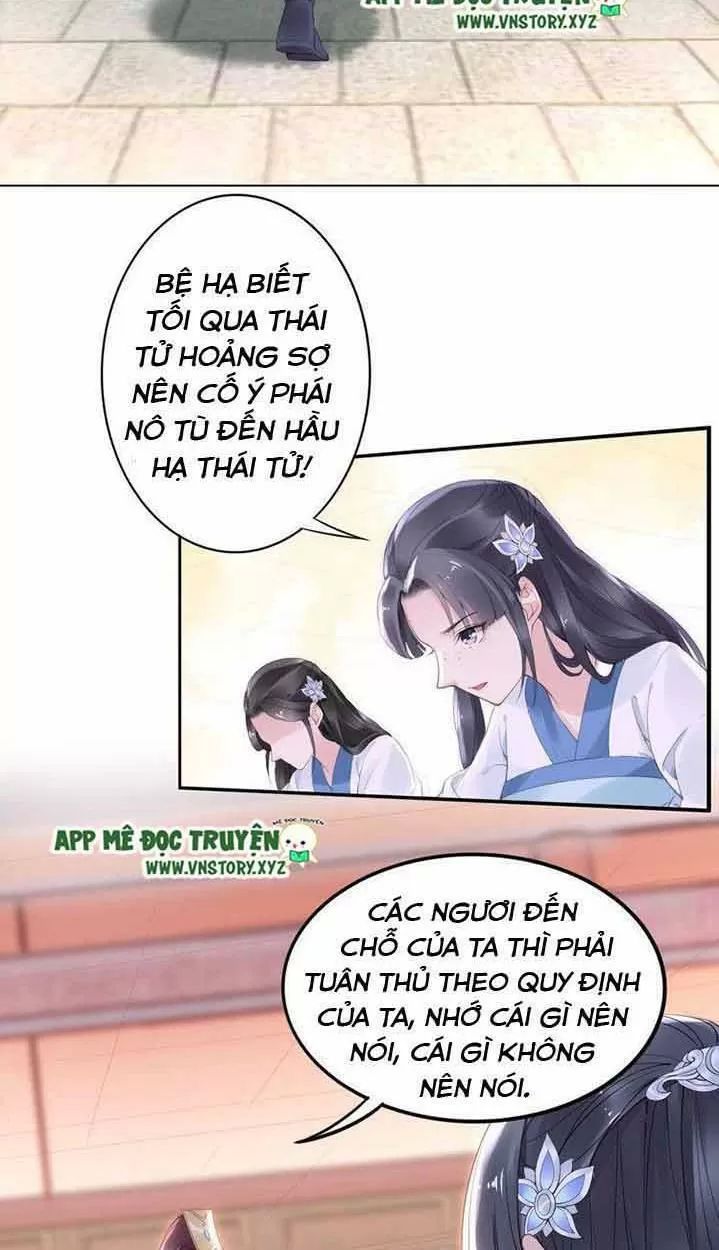 Nhất Sinh Nhất Thế Tiếu Thương Khung Chapter 33 - Trang 2