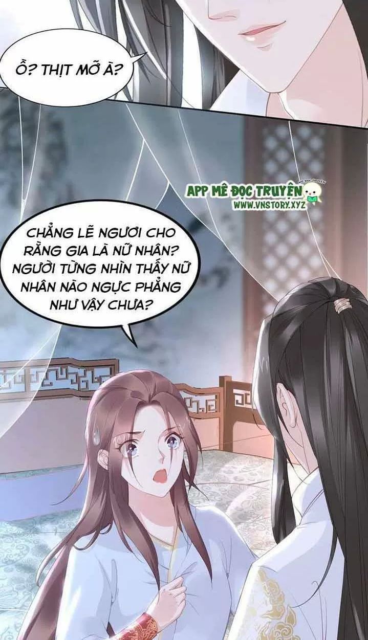 Nhất Sinh Nhất Thế Tiếu Thương Khung Chapter 33 - Trang 2