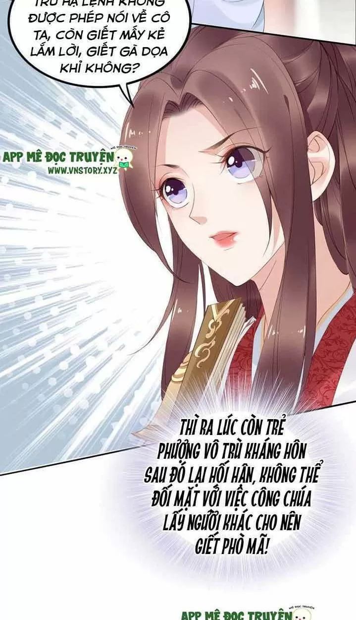 Nhất Sinh Nhất Thế Tiếu Thương Khung Chapter 33 - Trang 2