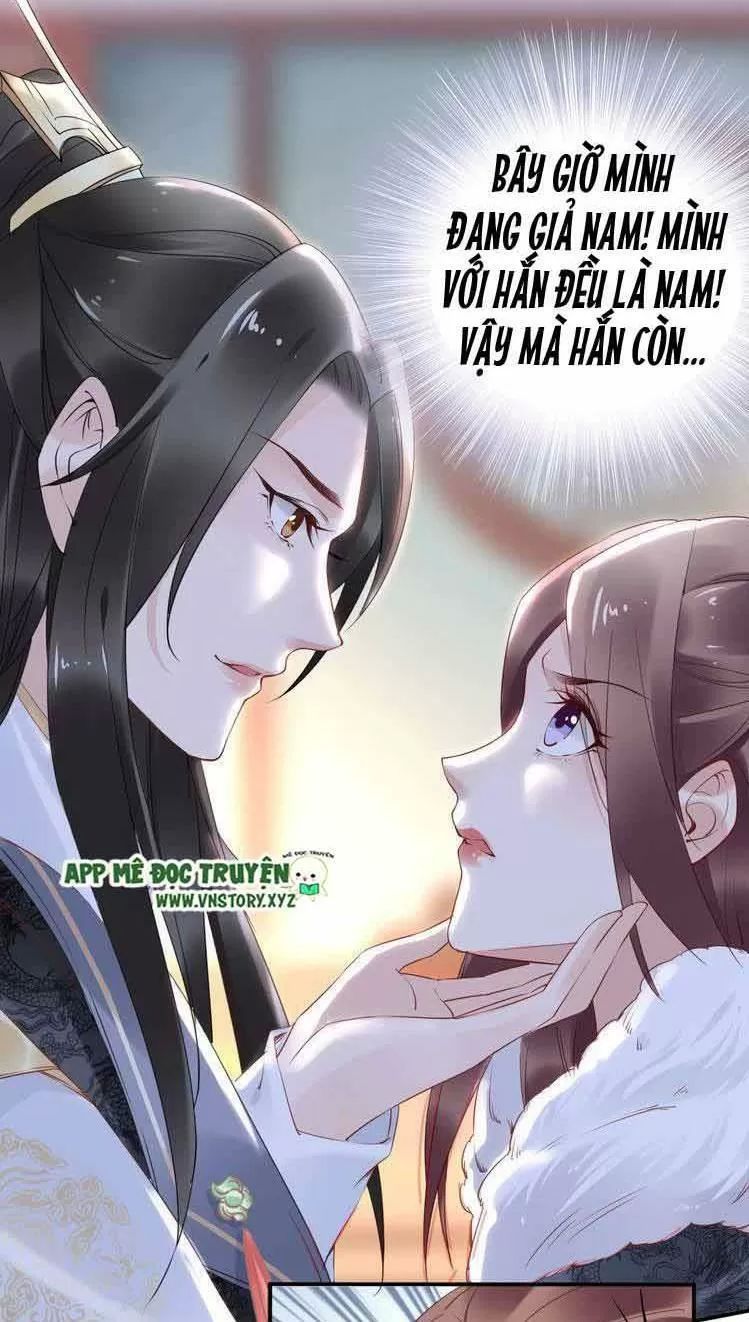 Nhất Sinh Nhất Thế Tiếu Thương Khung Chapter 32 - Trang 2