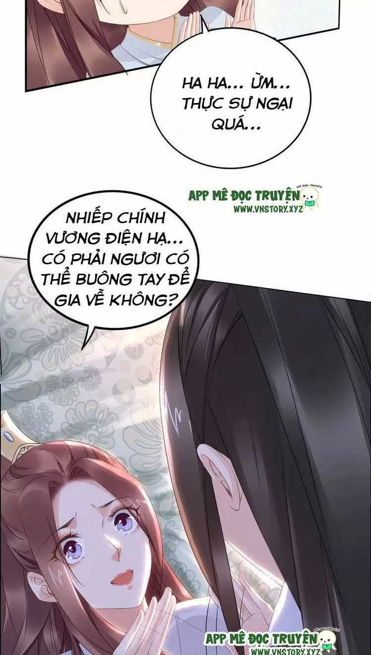 Nhất Sinh Nhất Thế Tiếu Thương Khung Chapter 32 - Trang 2