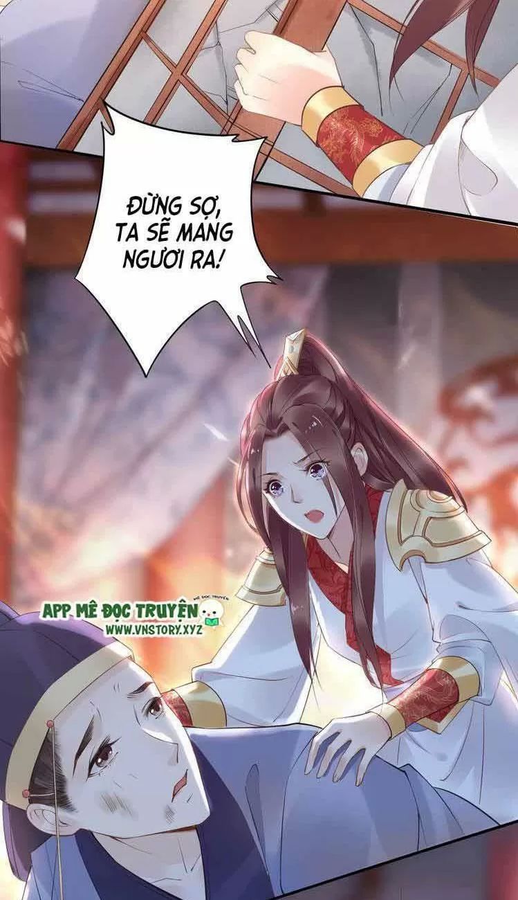 Nhất Sinh Nhất Thế Tiếu Thương Khung Chapter 31 - Trang 2