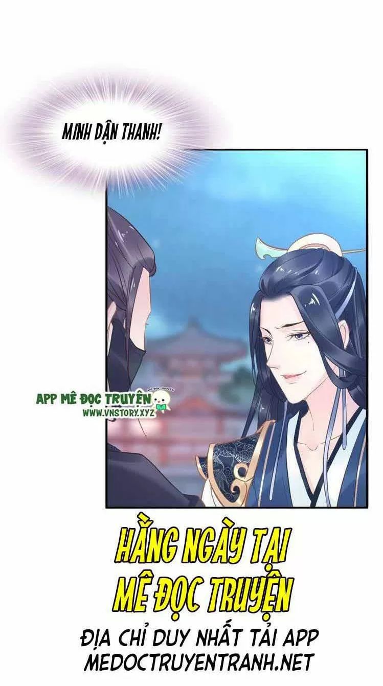 Nhất Sinh Nhất Thế Tiếu Thương Khung Chapter 29 - Trang 2